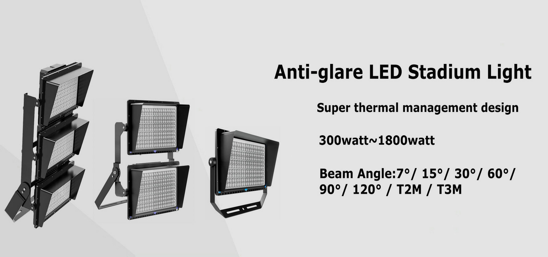 led стадион светло